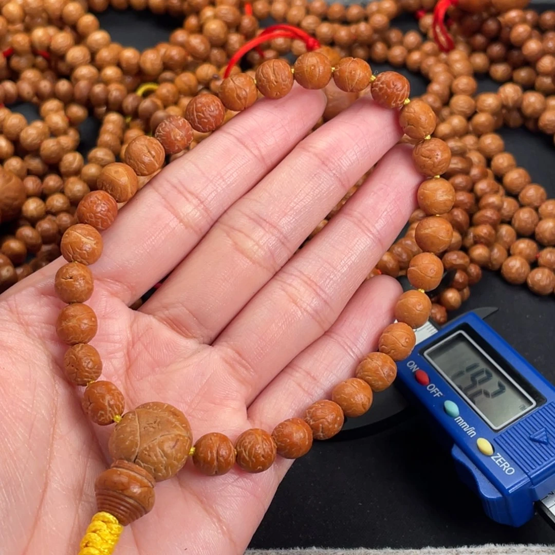 吊坠凤眼菩提凤眼