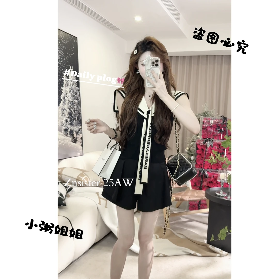 高品质假两件披肩系带无袖针织背心上衣短裤套装