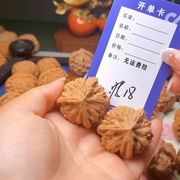 本***影把件文玩核桃文玩核桃三棱18