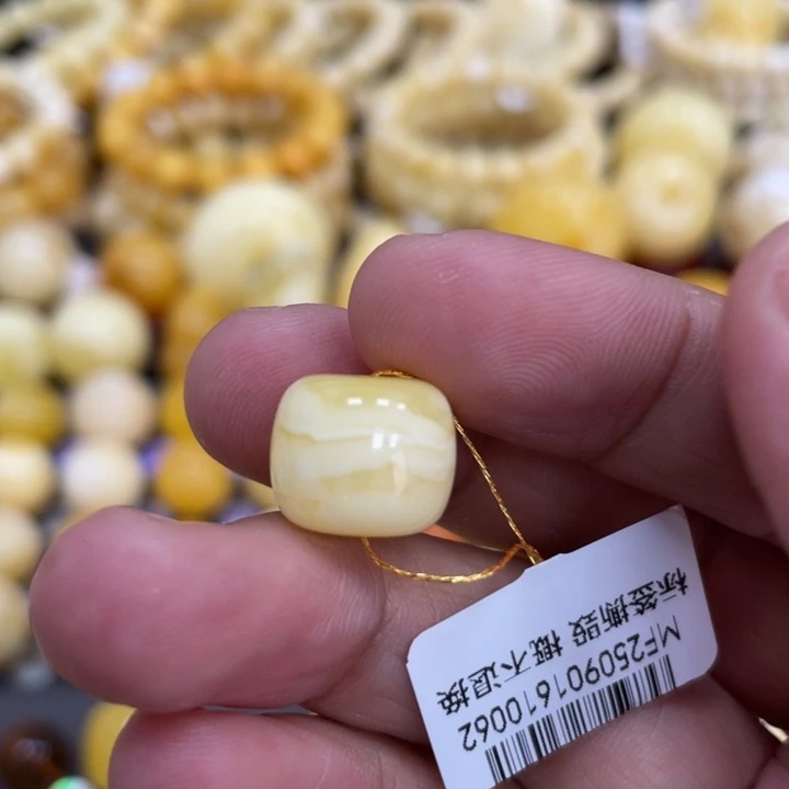 裸石蜜蜡未镶嵌13*10.8mm