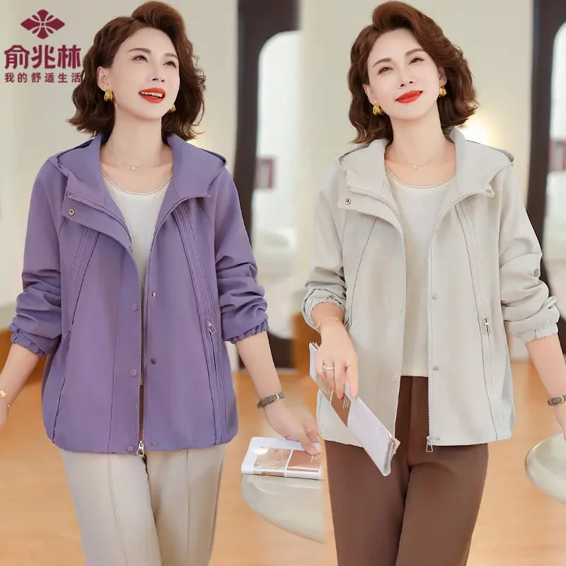 俞兆林中年妈妈秋装洋气质外套宽松2025新款中老年女装夹克上衣