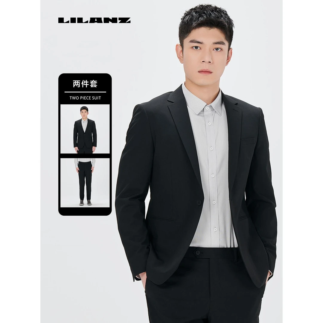 【两件套】利郎春季时尚正装休闲春秋纯色春季舒适职业西服 CXF20