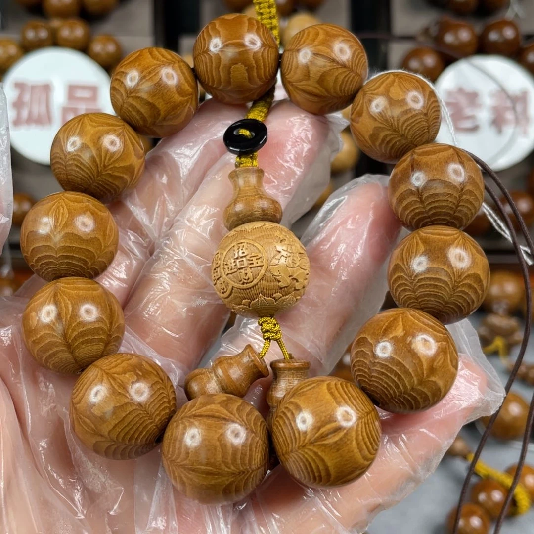 六道木言**衷1.8，陈化，毕业