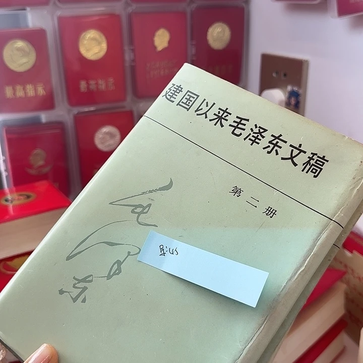 好书推荐的这本书我也是