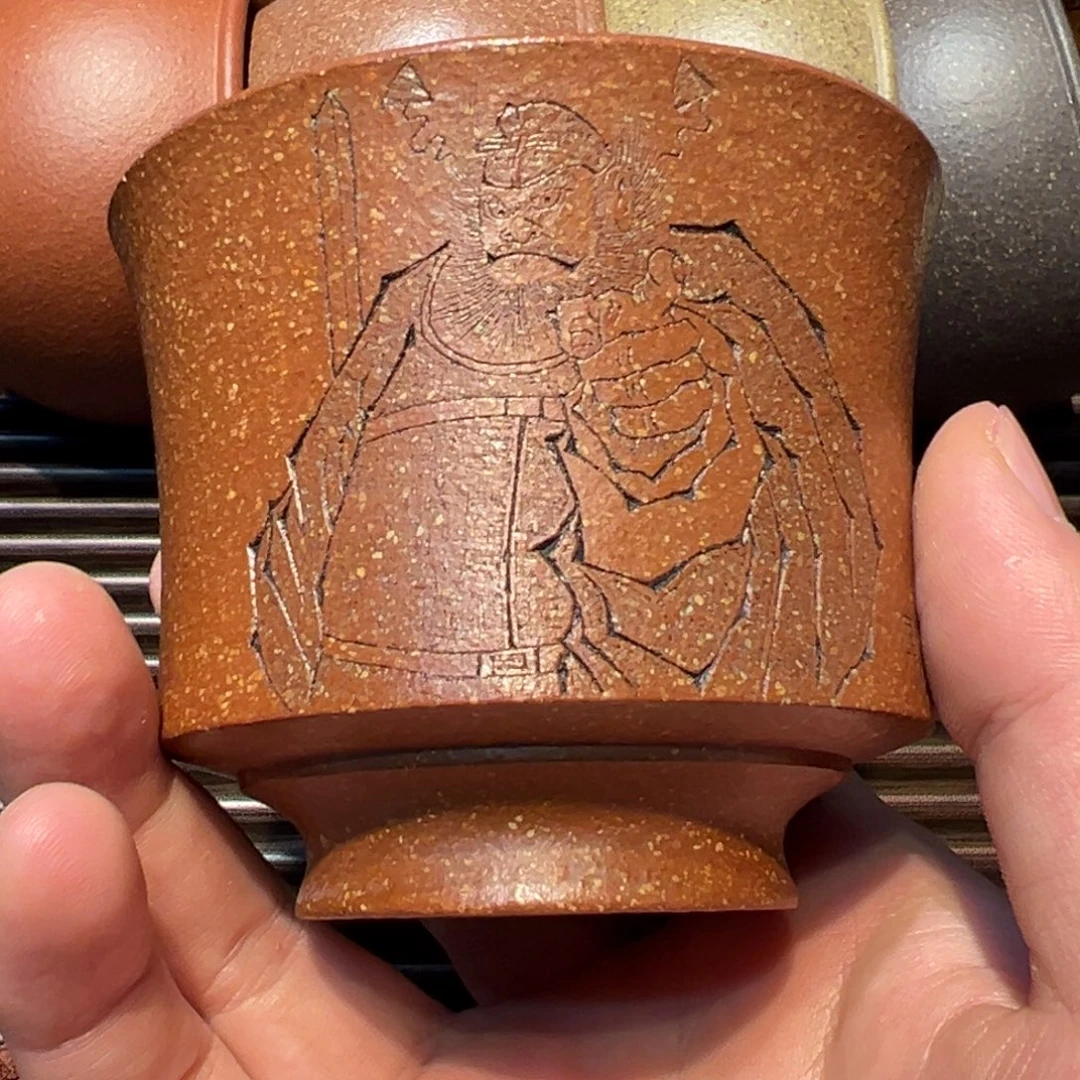 用***7茶杯紫砂杯子杯子杯子杯子