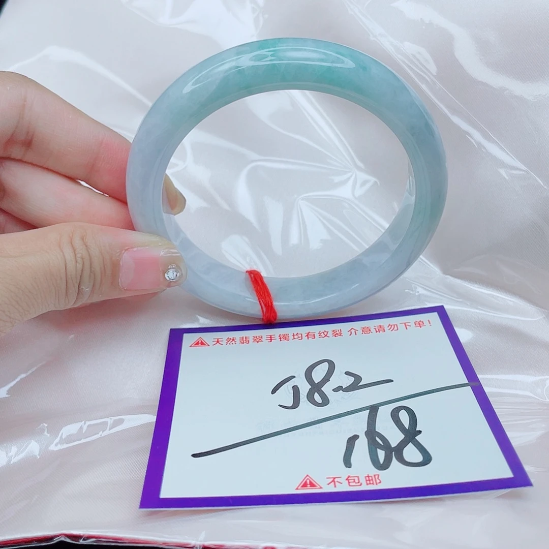 翡翠未镶嵌手镯翡翠