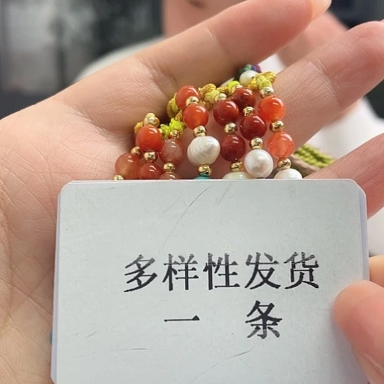 南红玛瑙珠宝奇石未镶嵌