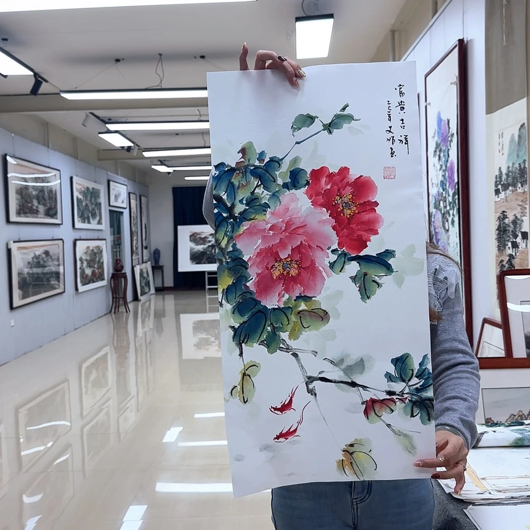 国画国画作品集等多种