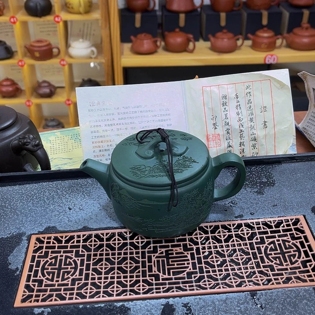 茶壶紫砂紫砂壶666
