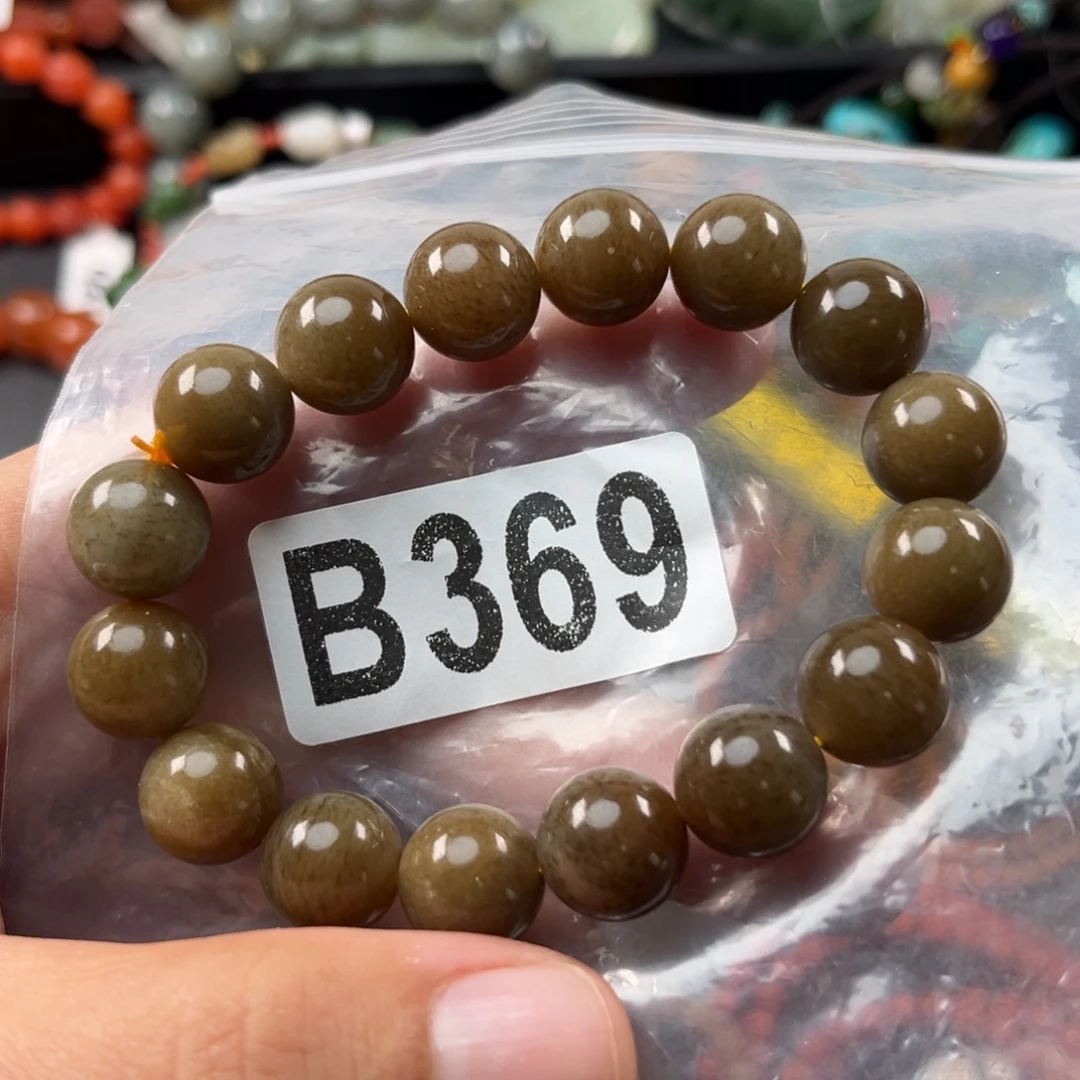 和田玉未镶嵌珠宝奇石12mm