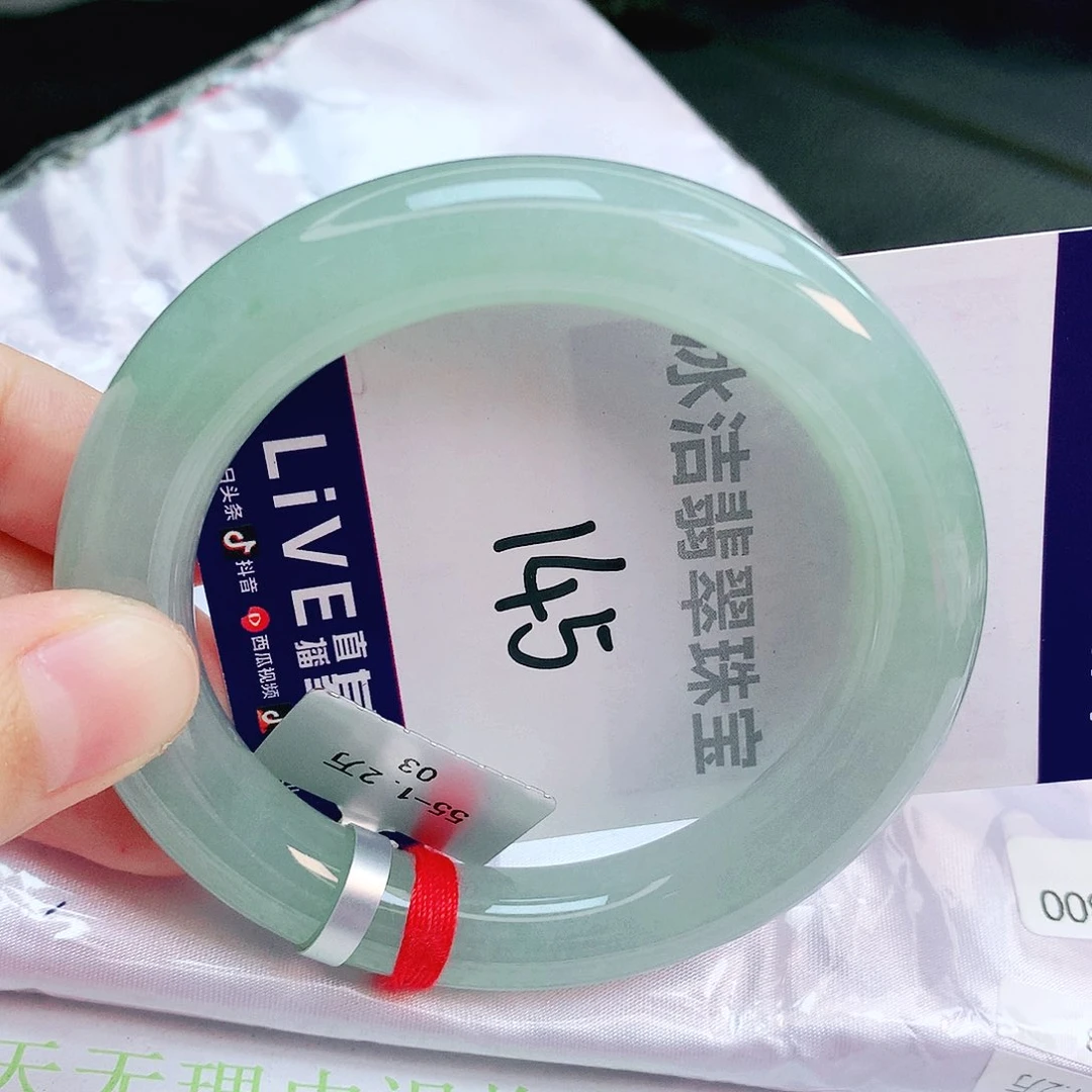翡翠手镯未镶嵌缅甸天然A货翡翠手镯