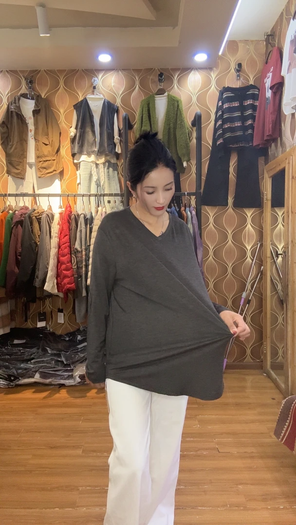 韩尤简同款百搭休闲冰凉舒适V领打底衣