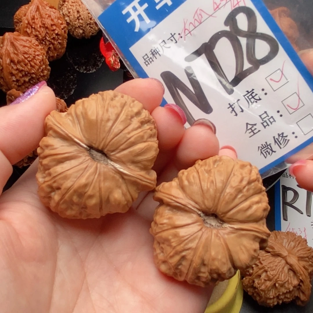 桃核吊坠核桃南瓜