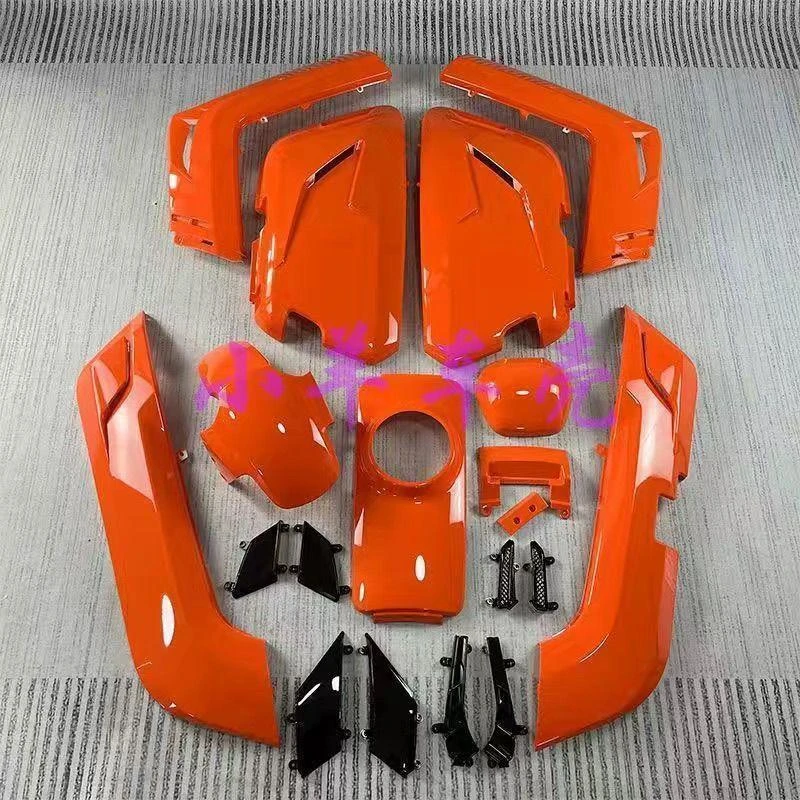 优选小牛电动车N1N1S改装宽体机甲风道外壳配件GHI定制全套