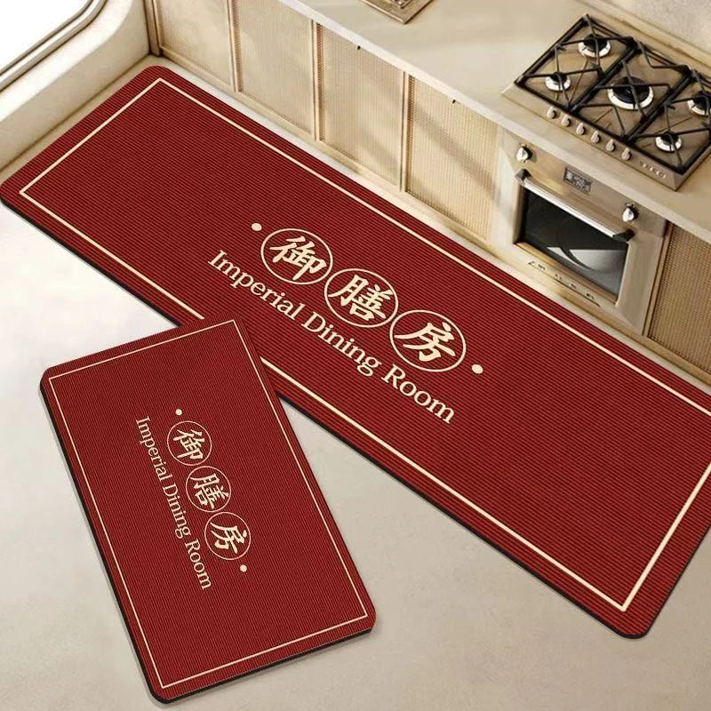 硅藻泥新年红色厨房地垫吸水吸油防滑耐脏易打理长条套装地垫