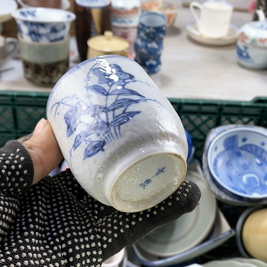 碗满28米包邮当天发货