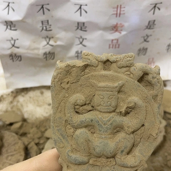 未镶嵌啊啊啊啊啊啊啊1硅化玉