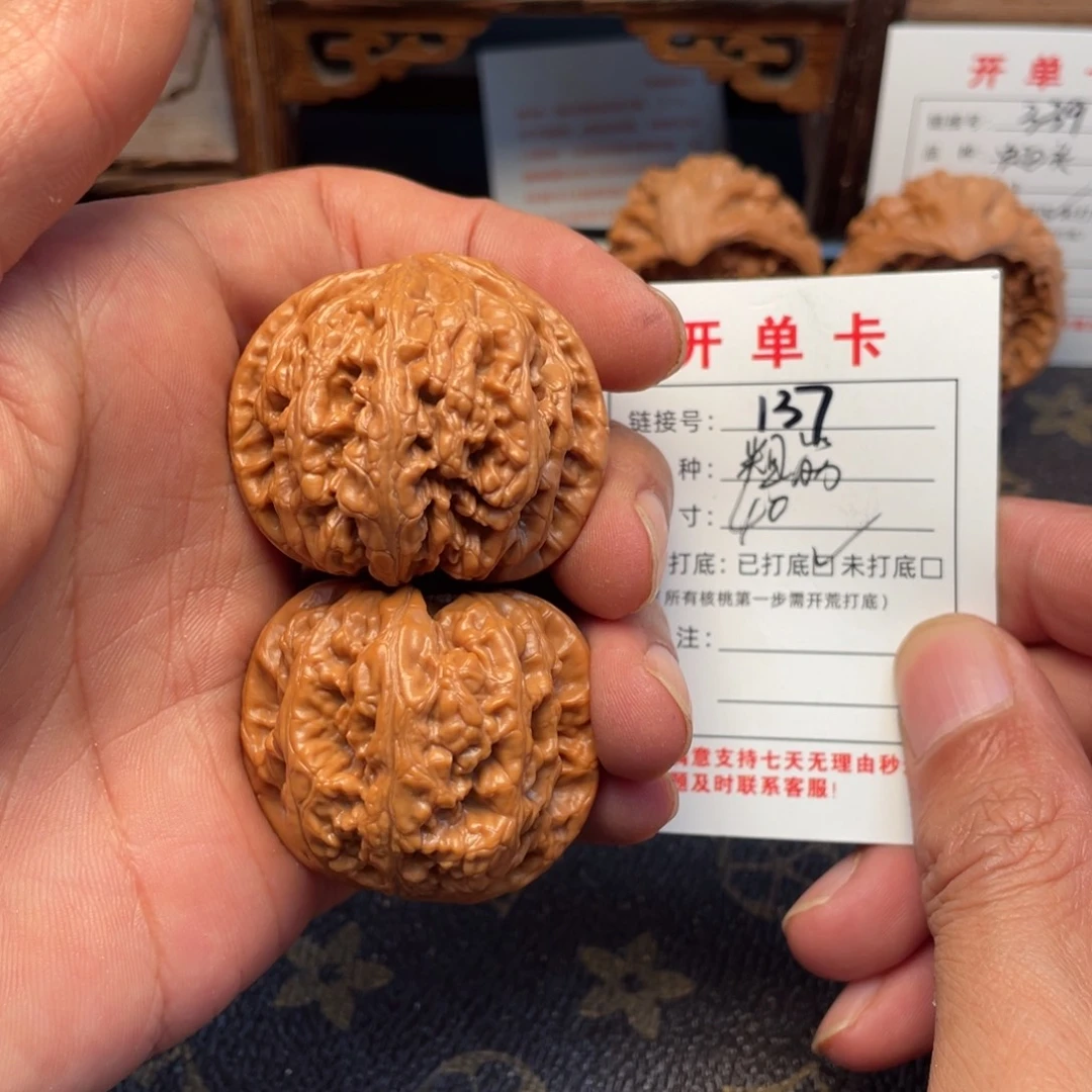 吊坠桃核文玩核桃