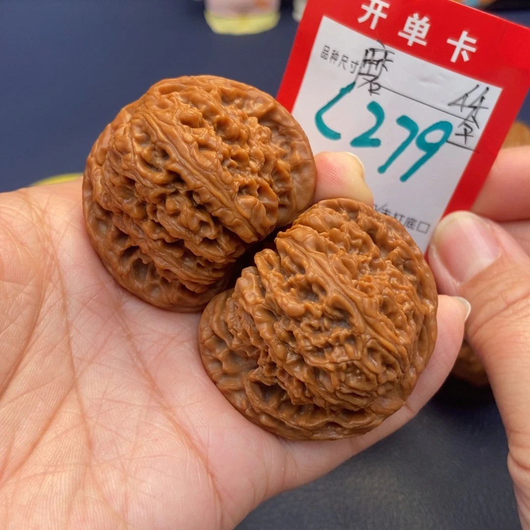 吊坠文玩核桃文玩核桃