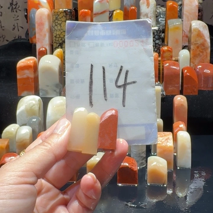 寿山石精品寿山石印章