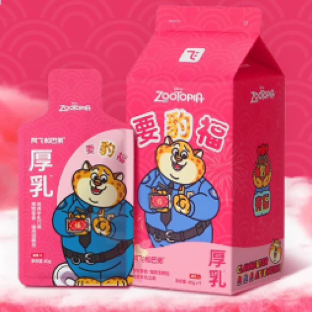 猫零食厚乳奶包40g成幼猫湿粮包af