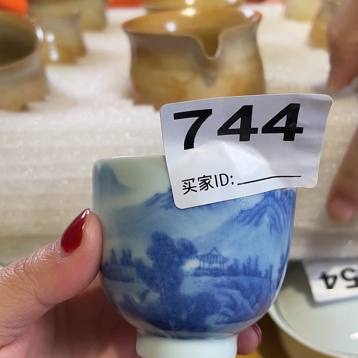 杯子杯子杯子杯子