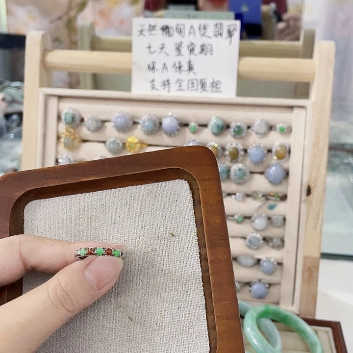 翡翠未镶嵌颈饰天然翡翠Ａ货