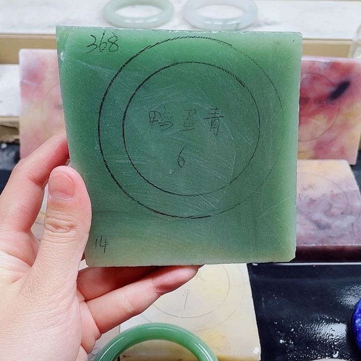 石英质玉手镯未镶嵌定制