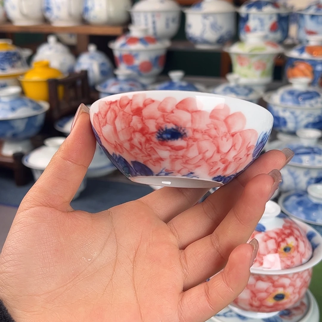杯。