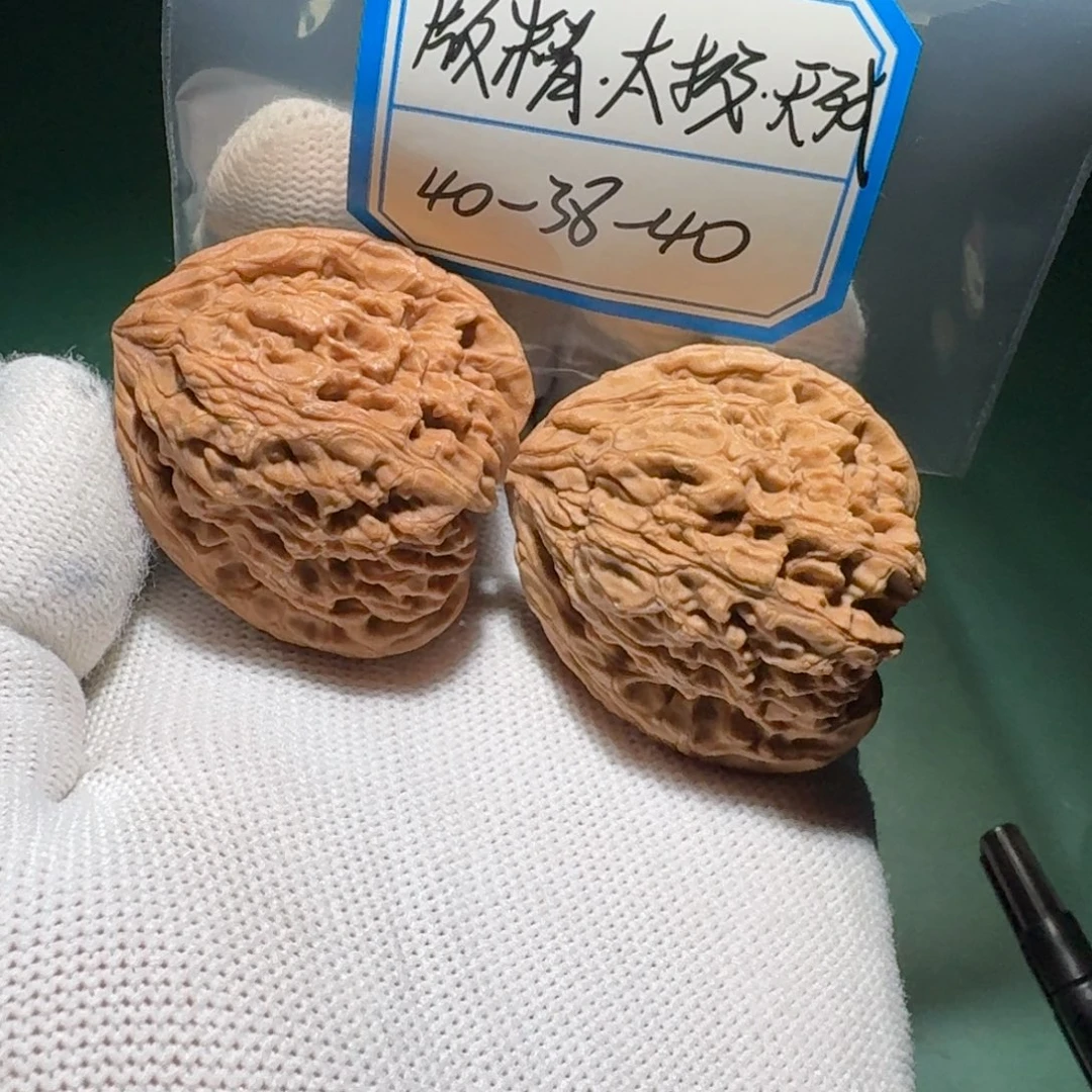 吊坠文玩核桃7号太极天残