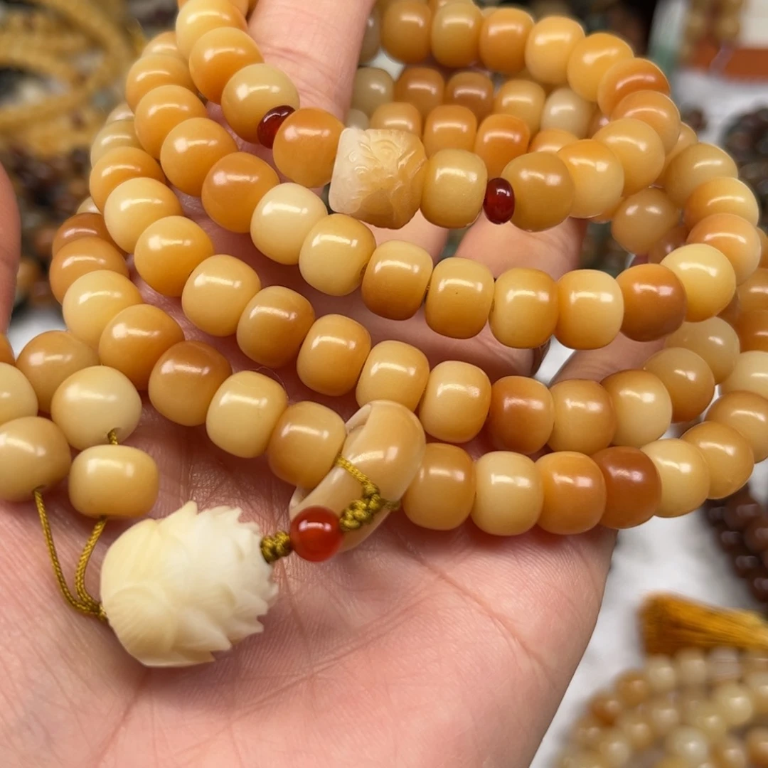 菩提根/象牙果吊坠