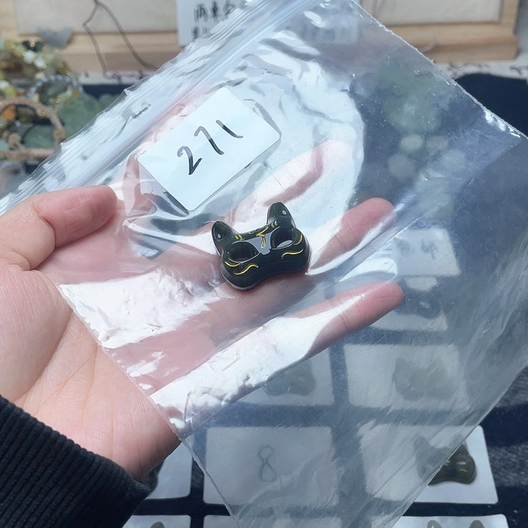 蛇纹石玉颈饰未镶嵌杜**好