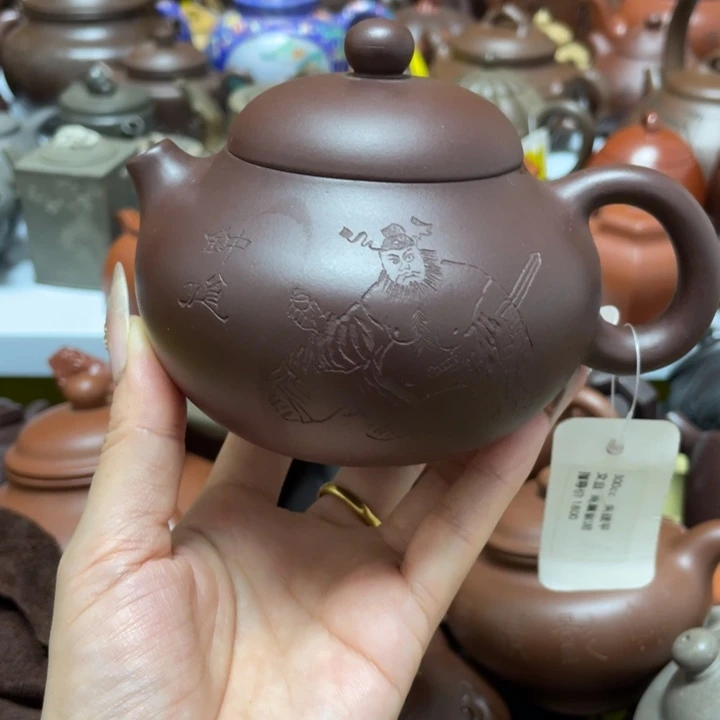 茶杯紫砂紫砂艺术作品