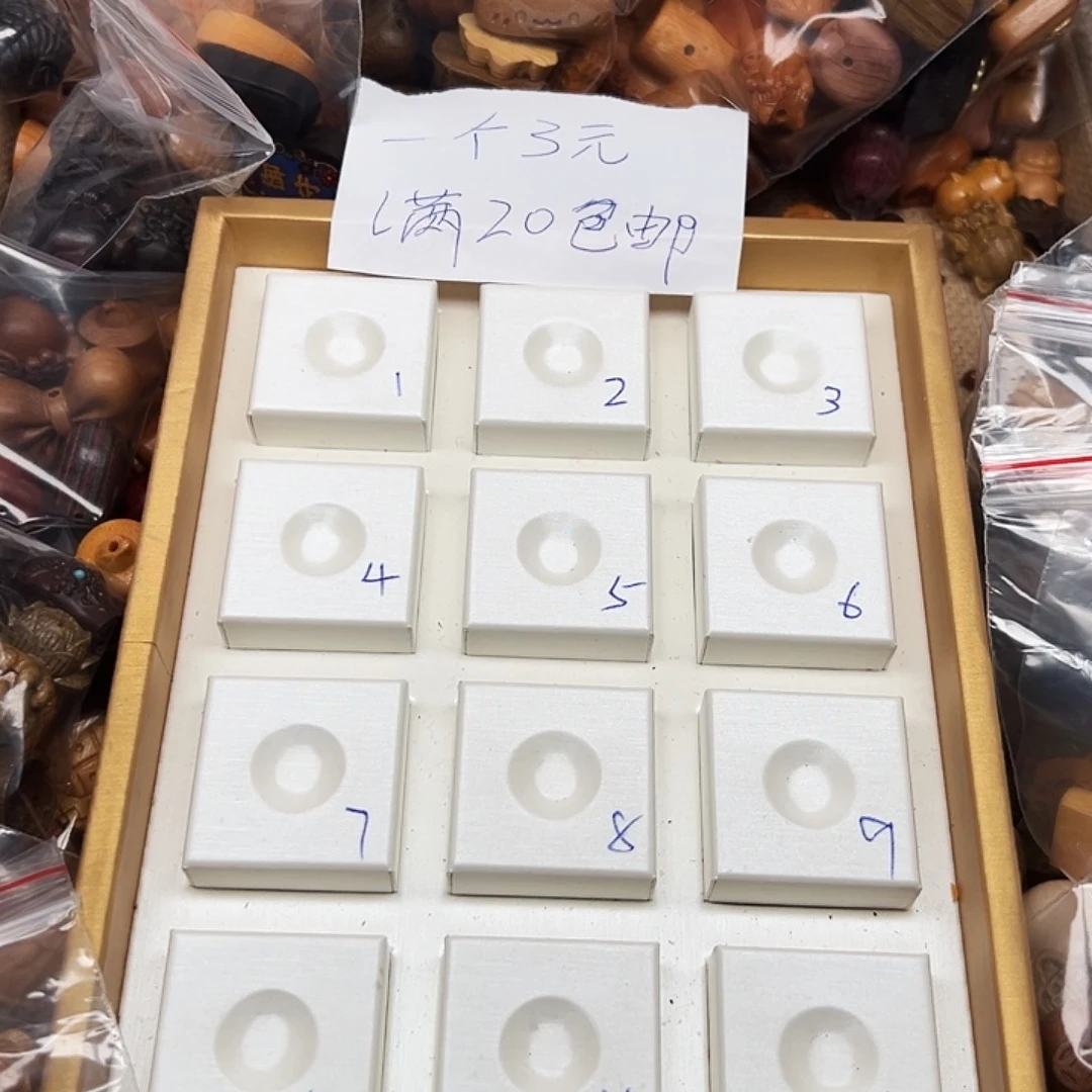 大叶紫檀（黑酸枝木类）