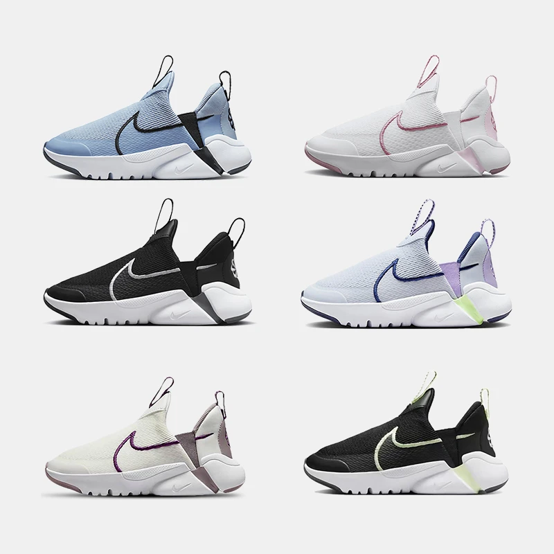 NIKE耐克Flex Plus 2男女童运动鞋虎鲸DV9000/DV8999
