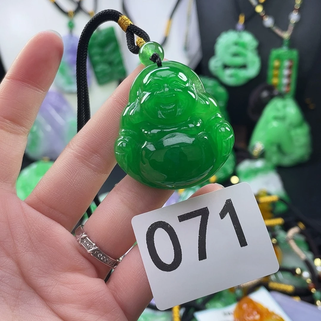 翡翠未镶嵌吊坠(赠链)