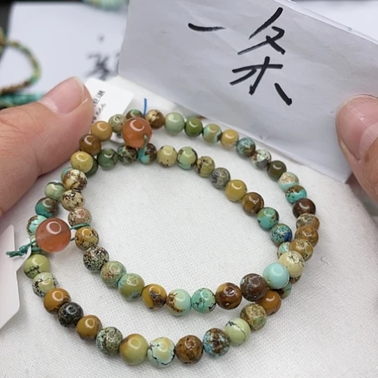 南红玛瑙珠宝奇石未镶嵌