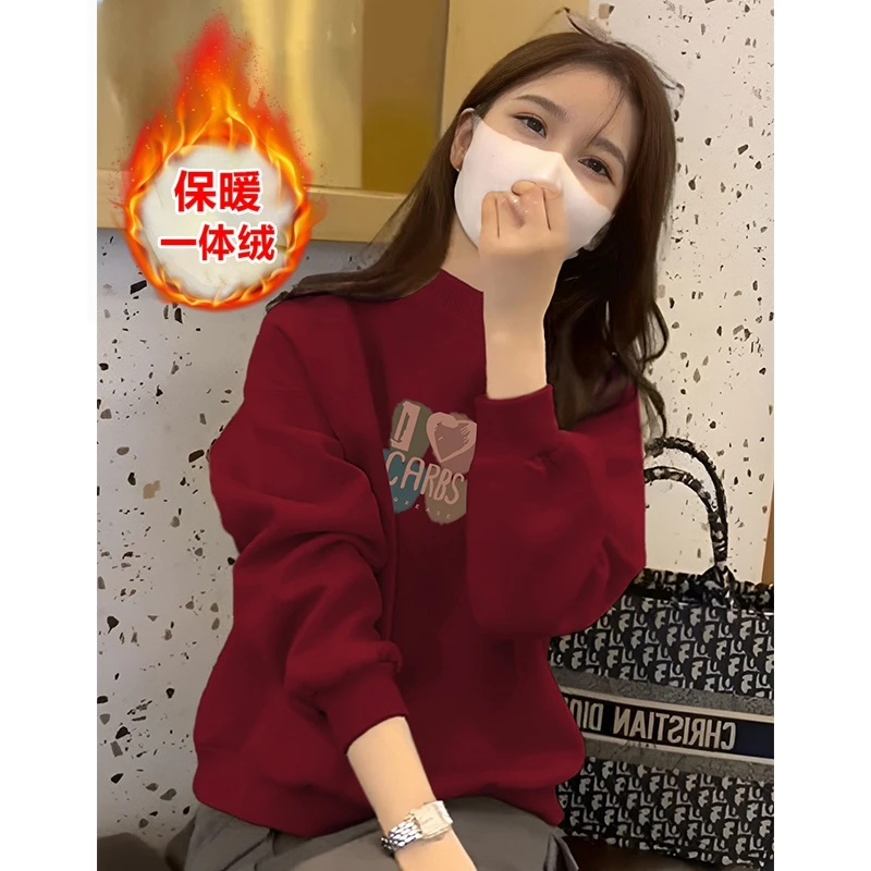 半高领保暖卫衣女2025新款爆款春秋冬红色加绒加厚长袖上衣打底衫