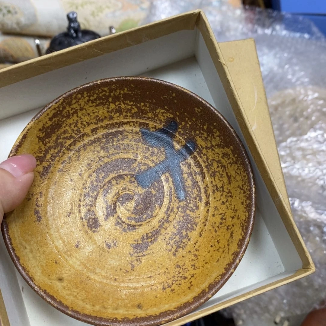 瓷瓷瓷瓷瓷瓷瓷瓷瓷