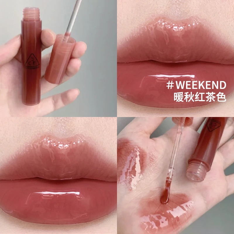 三熹玉滴光唇蜜 暖秋红茶色3.8g