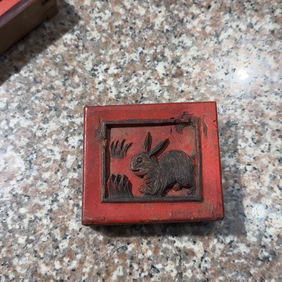 谭***～木木雕作品欣赏作品
