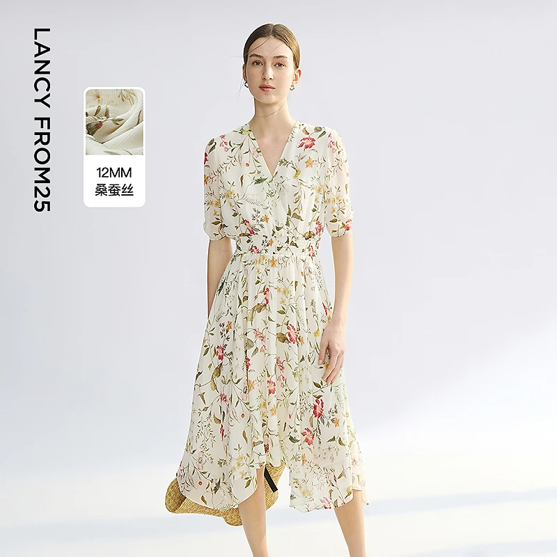 朗姿桑蚕丝v领高腰a字碎花裙2025年夏季新款高级感气质中长连衣裙