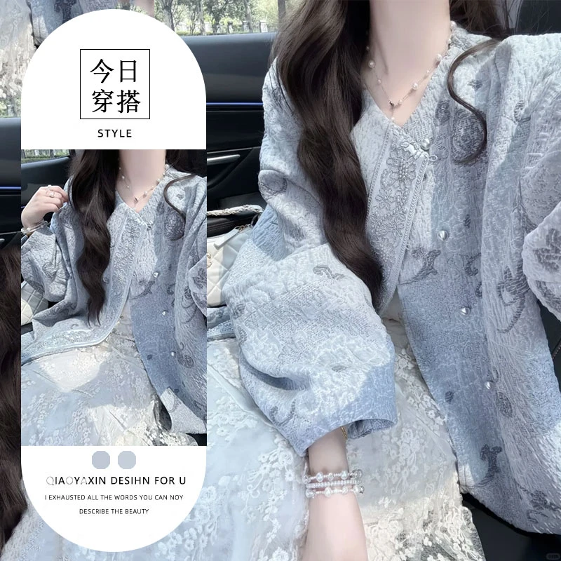 2025春秋新款超火高级感新中式国风短外套搭配半身裙气质两件套女