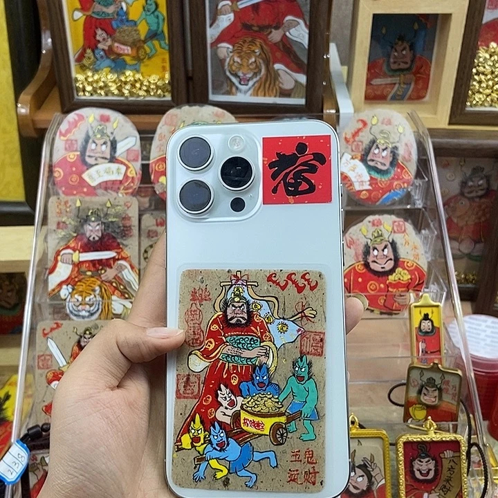 *****吊坠孤品朱砂背贴奎爷五鬼运财