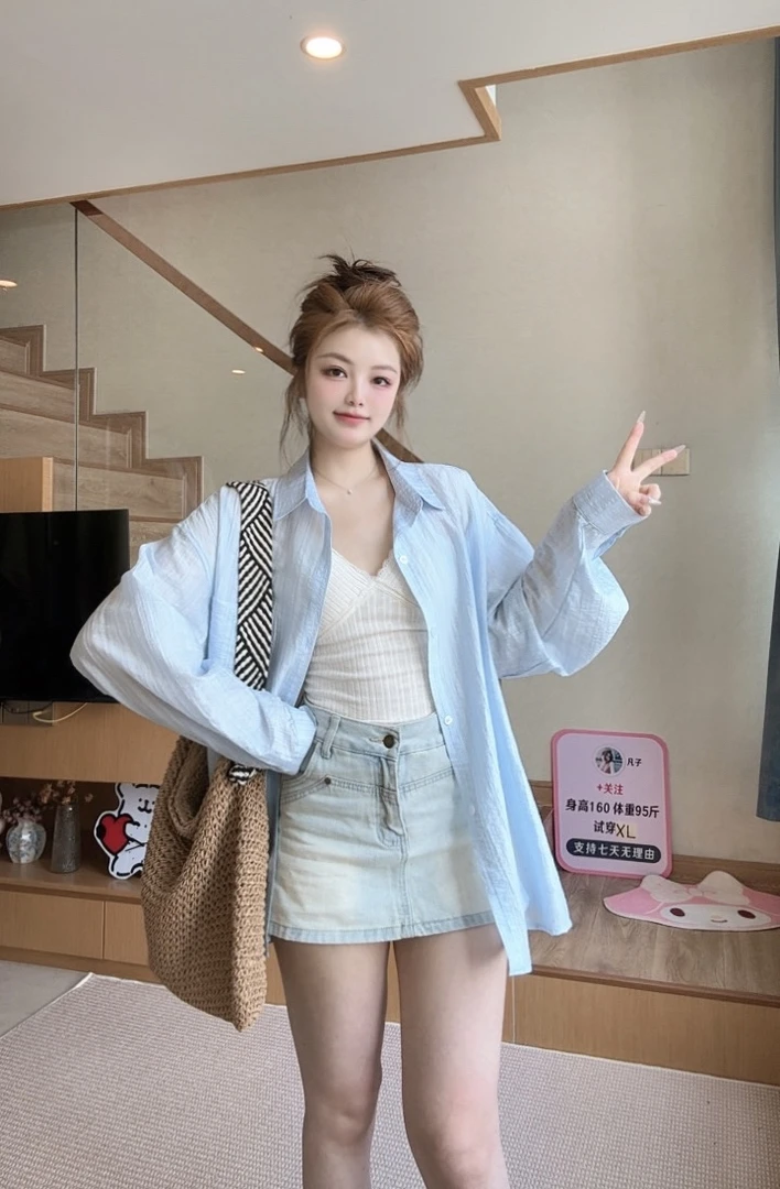 防晒衬衫袖不起球青长袖薄款条纹宽松型春季夏季衬衫