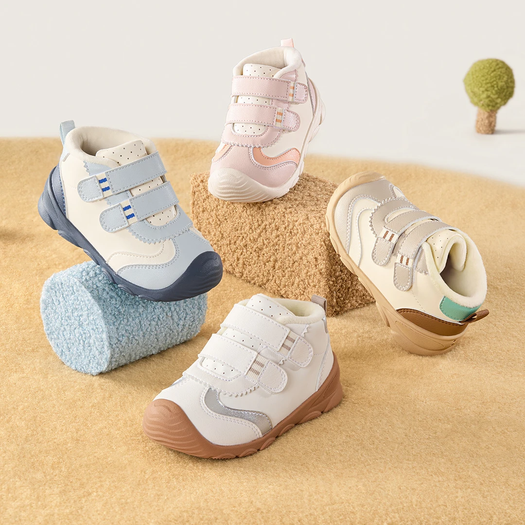 巴拉巴拉童鞋儿童学步鞋婴儿鞋子男女童宝宝鞋加绒2025春秋运动鞋