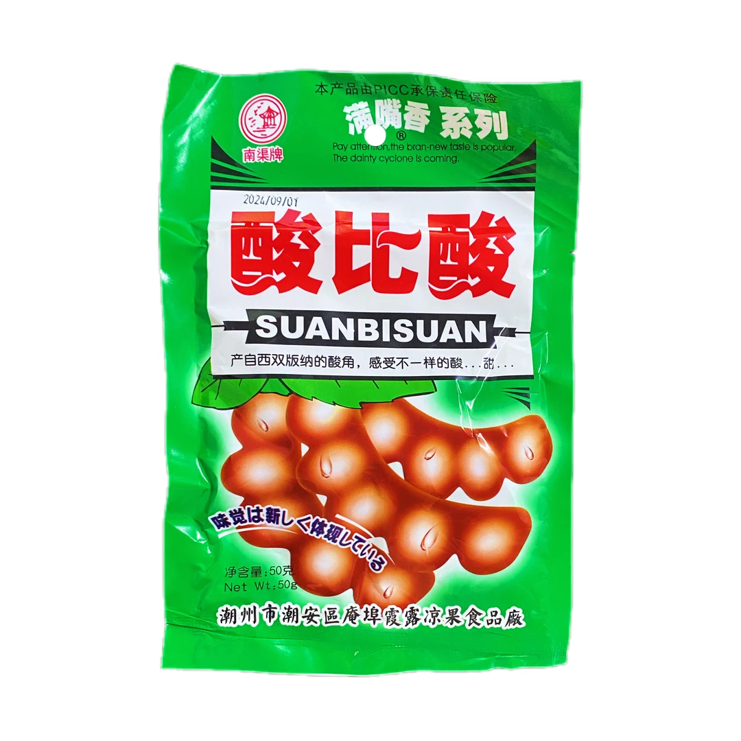 南渠牌 酸比酸50g/袋