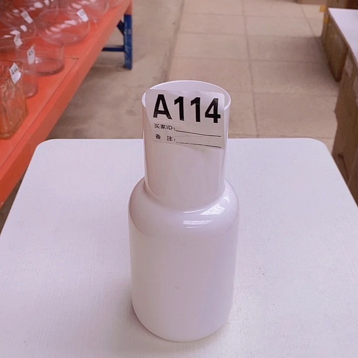 手工艺品玻璃高21.6孤品宠粉福利