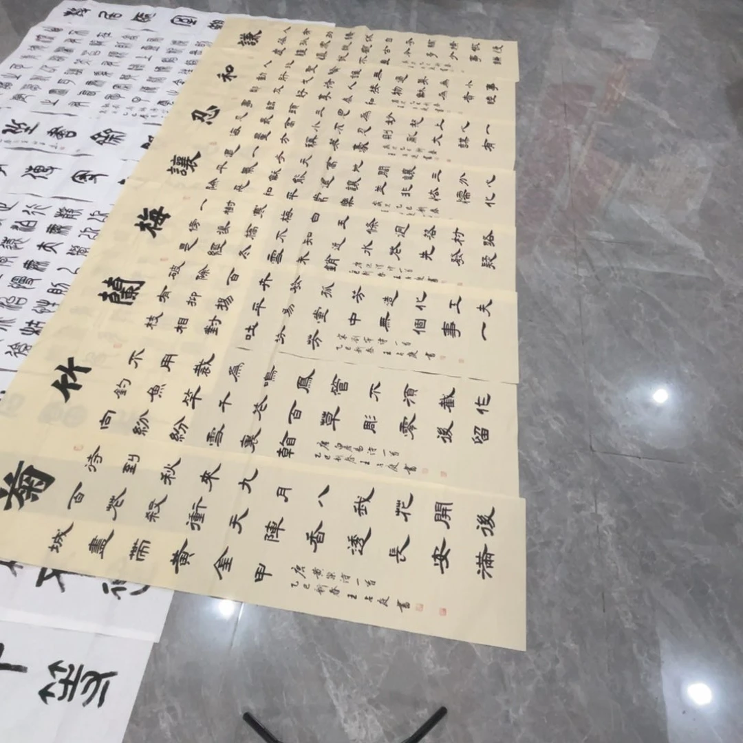 宣纸四尺对开8条王占庭