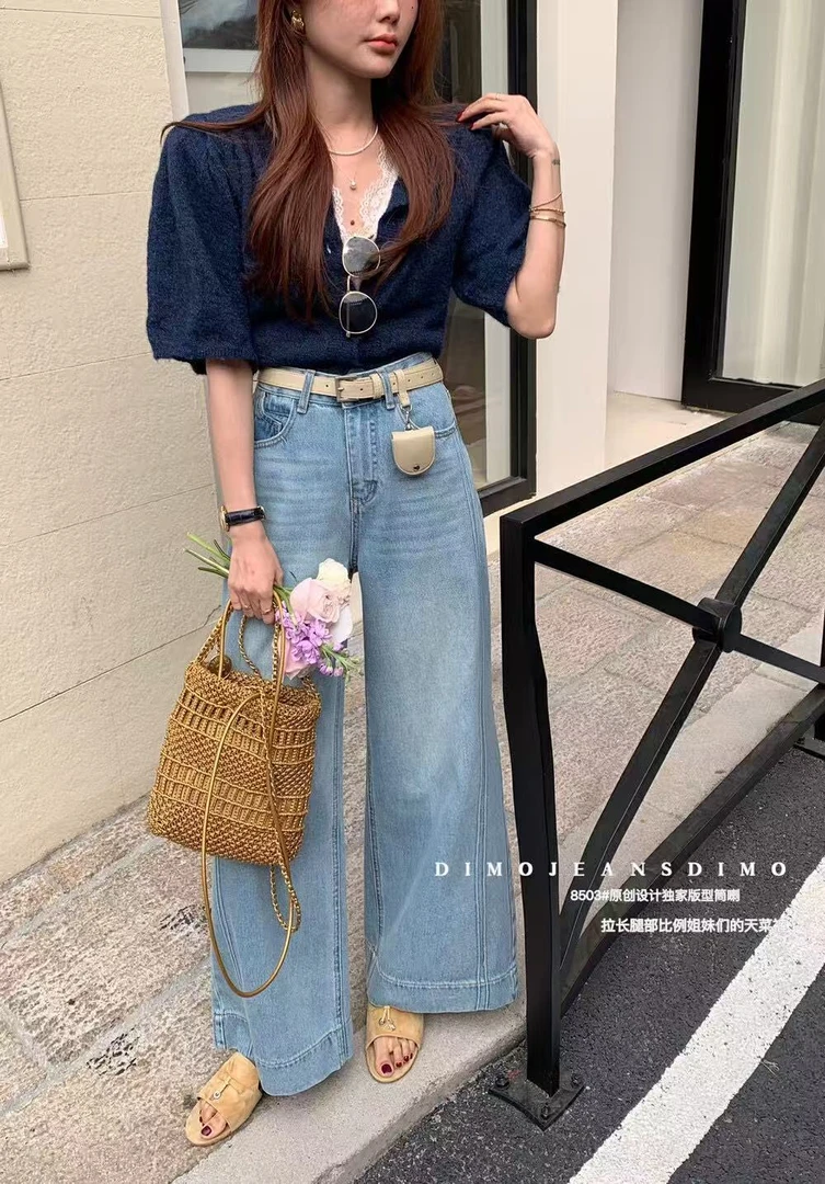 【柒妍】专柜高货孤品201-300韩版牛仔裤女裤百搭显瘦高腰直筒